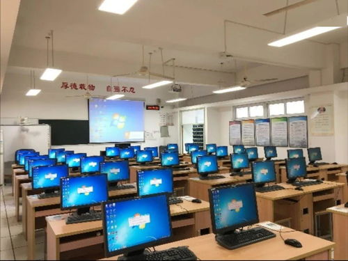 寧波城市職業(yè)技術(shù)學(xué)院計(jì)算機(jī)應(yīng)用技術(shù)專(zhuān)業(yè) 計(jì)算機(jī)信息技術(shù)開(kāi)發(fā)