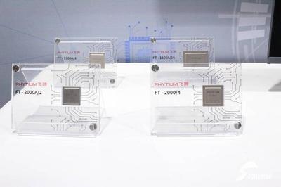 網(wǎng)媒山西行丨智能云工廠 18秒一臺(tái)電腦，解碼山西信息產(chǎn)業(yè)加速度