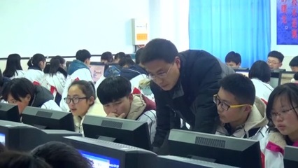 高中信息技術(shù)視角下的計(jì)算機(jī)信息技術(shù)開發(fā) 基礎(chǔ)、應(yīng)用與未來