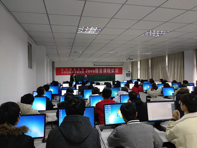 計(jì)算機(jī)與信息學(xué)院成功舉辦寒假校內(nèi)Java實(shí)訓(xùn)課程，助力學(xué)生掌握計(jì)算機(jī)信息技術(shù)開發(fā)